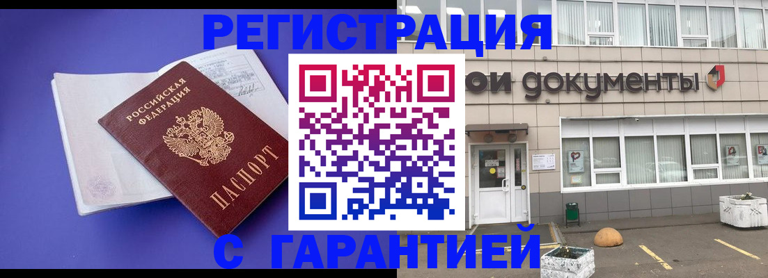 форма 3 в Раменском